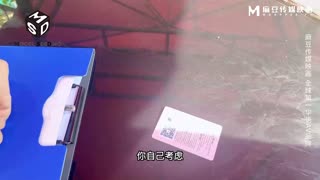 MSD129 越南女房仲卖房送逼